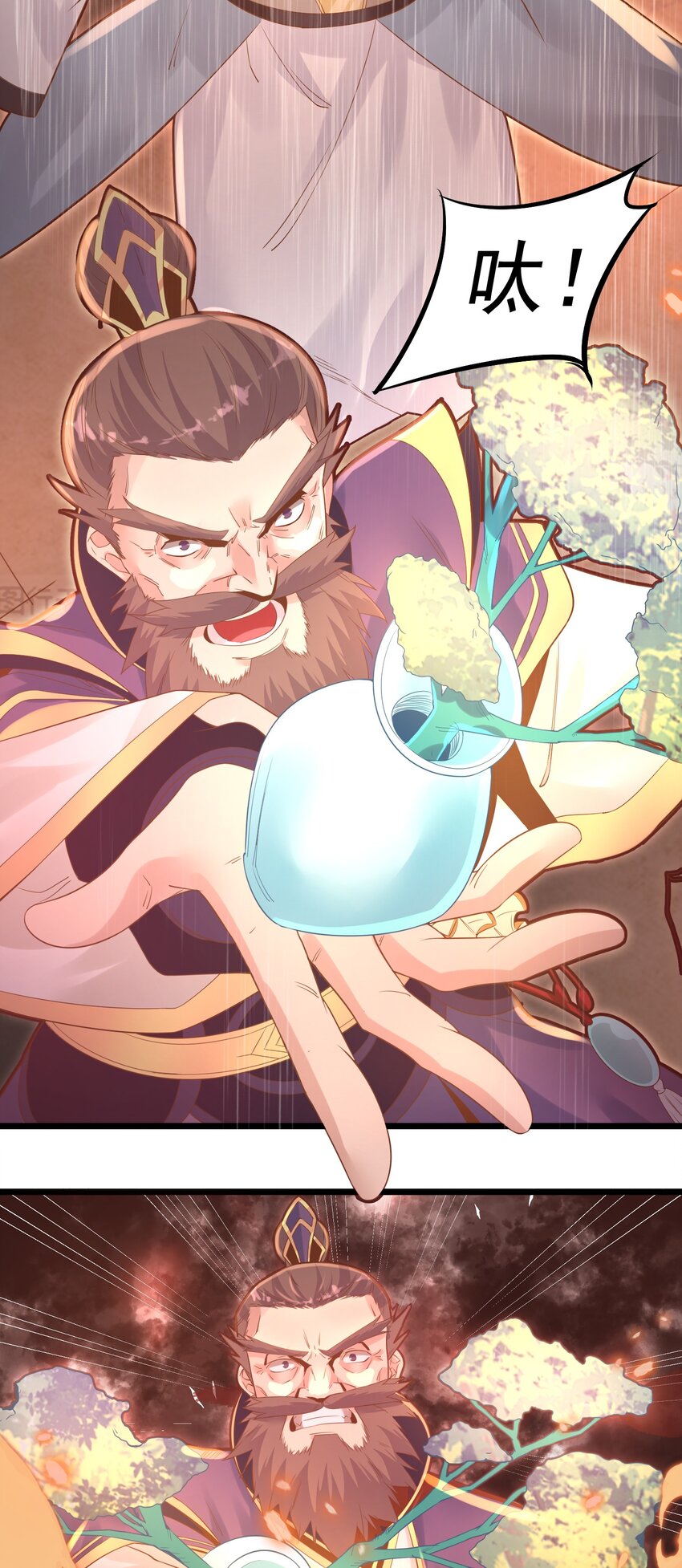 004 师傅62
