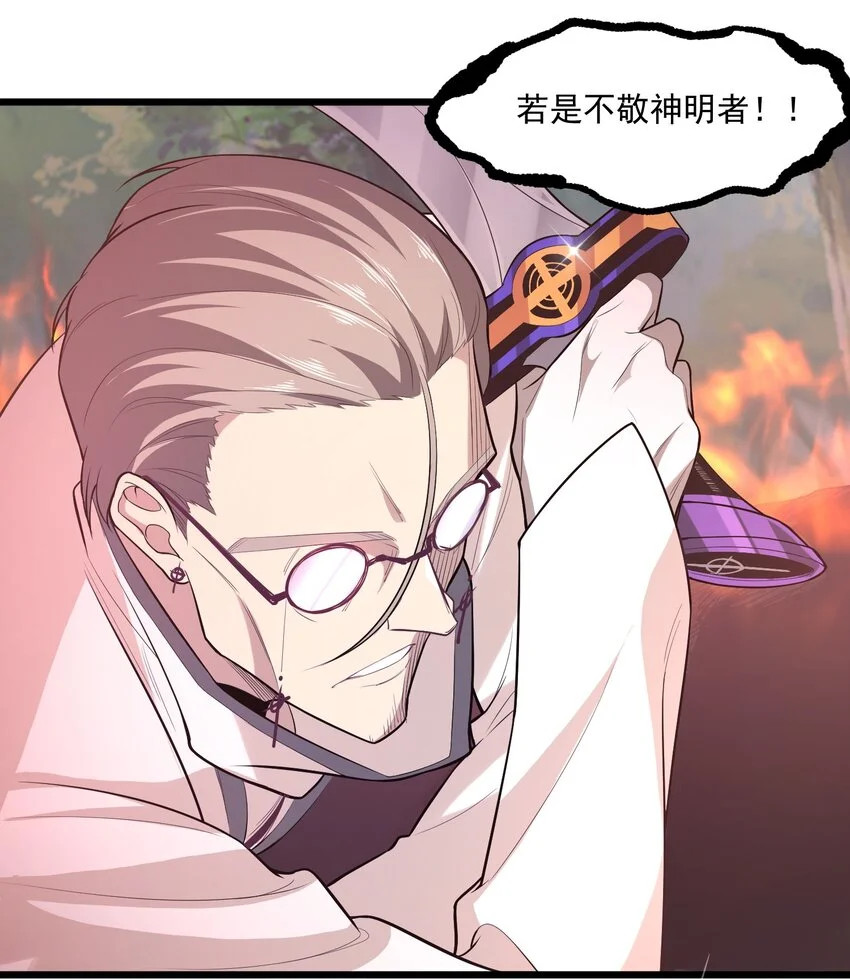 022游戏时间17
