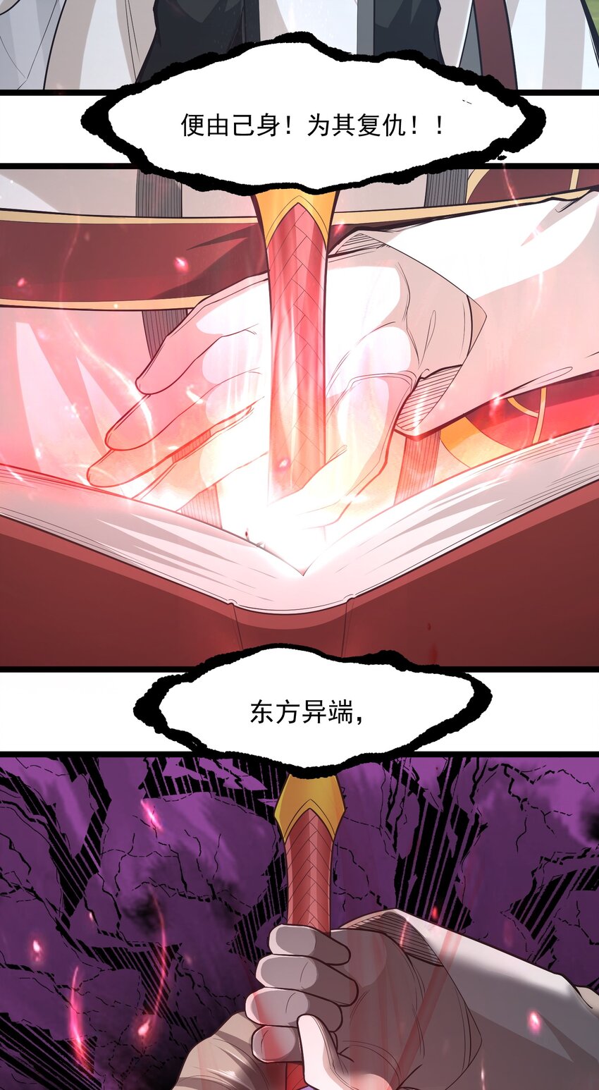 024很像的家伙20