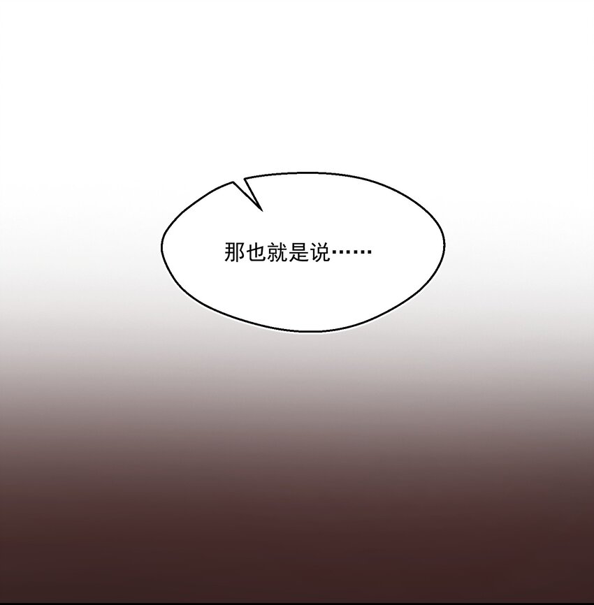 031 拉开帷幕15