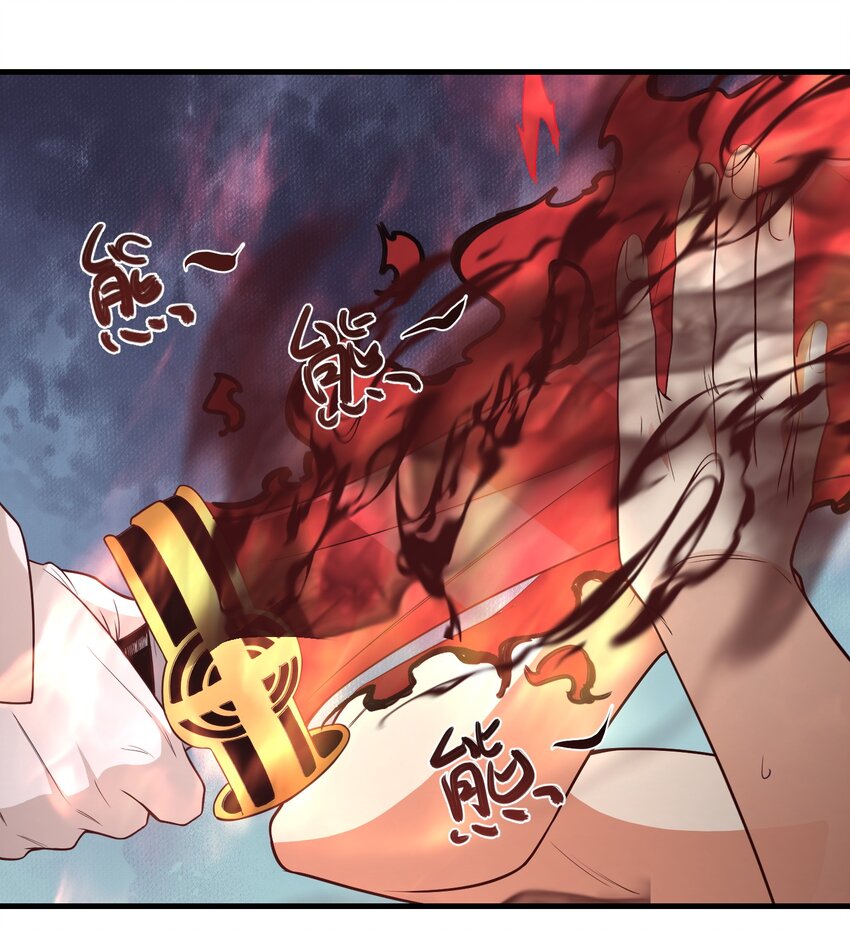 025 乖乖去死吧3