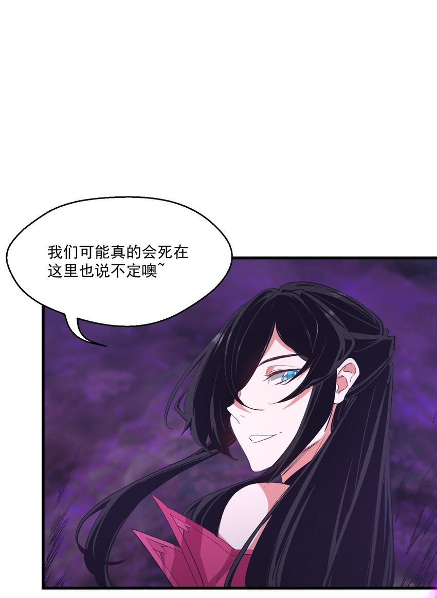035 一点也不可爱1