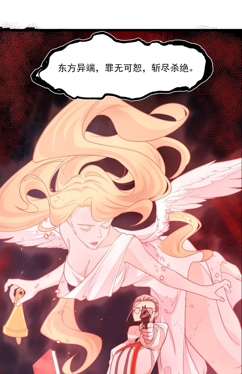 022游戏时间5