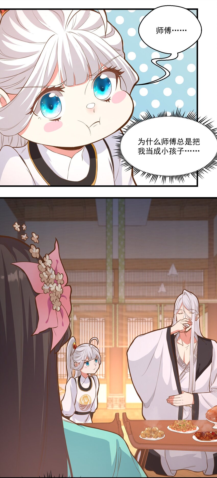 015黑灯瞎火8