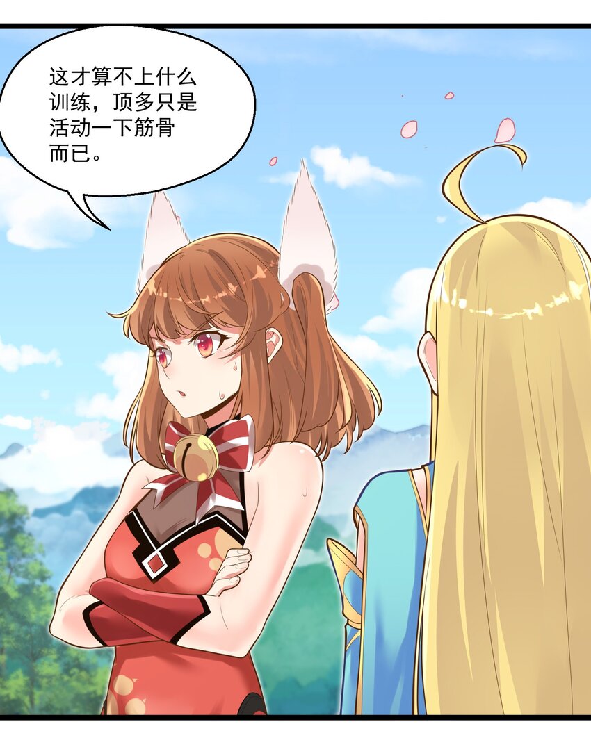 006 复习功课5