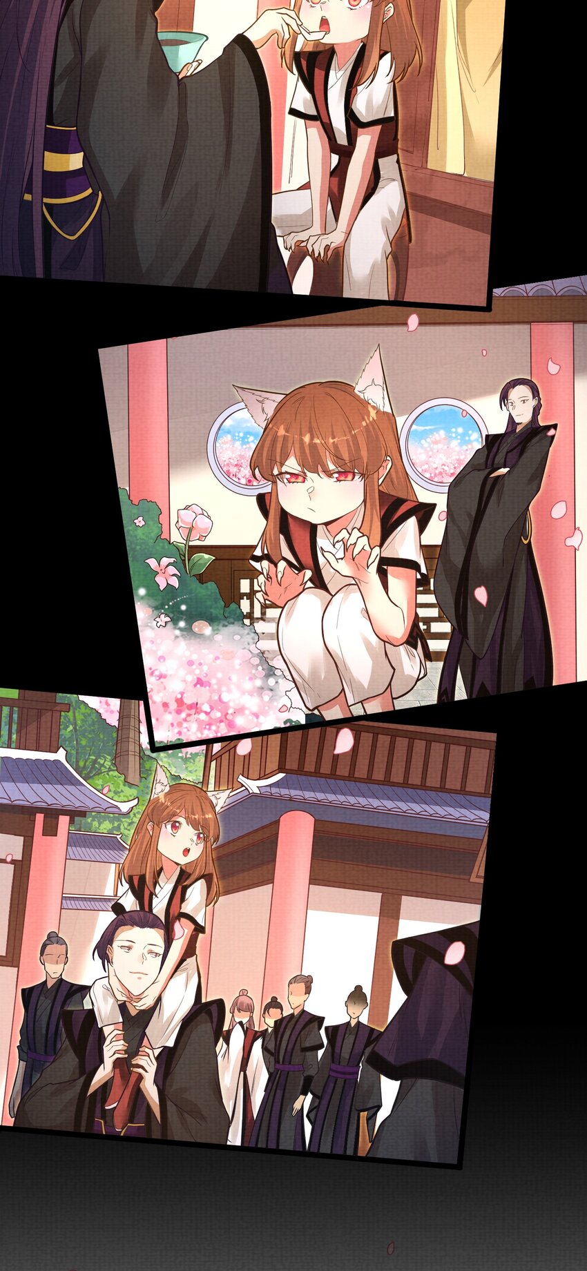 012 收尾17