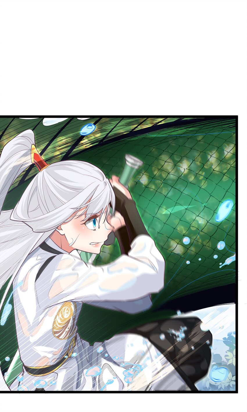 020遇险17