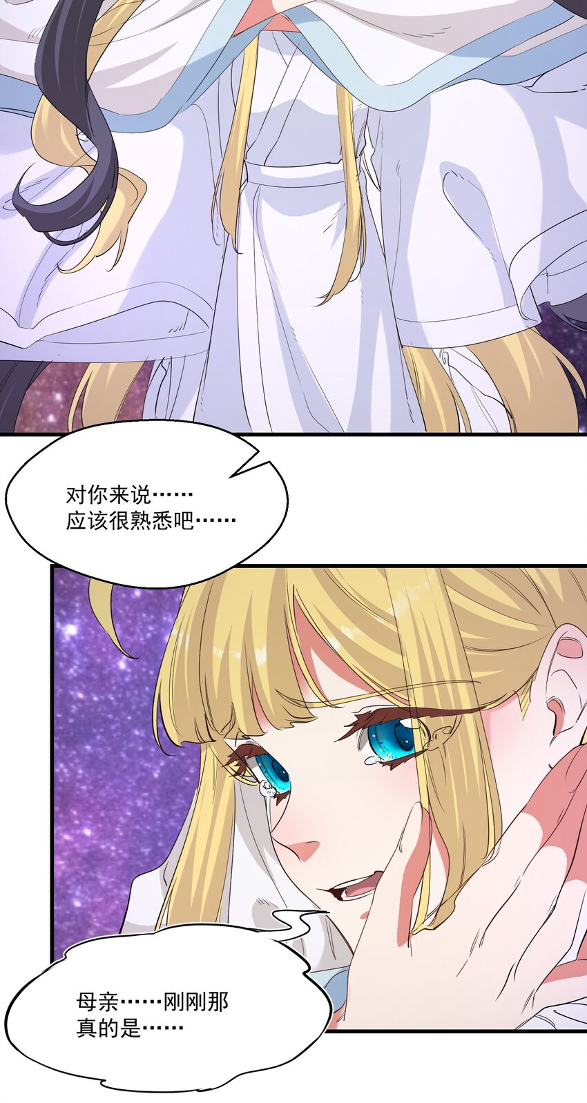 039 为你陪葬10