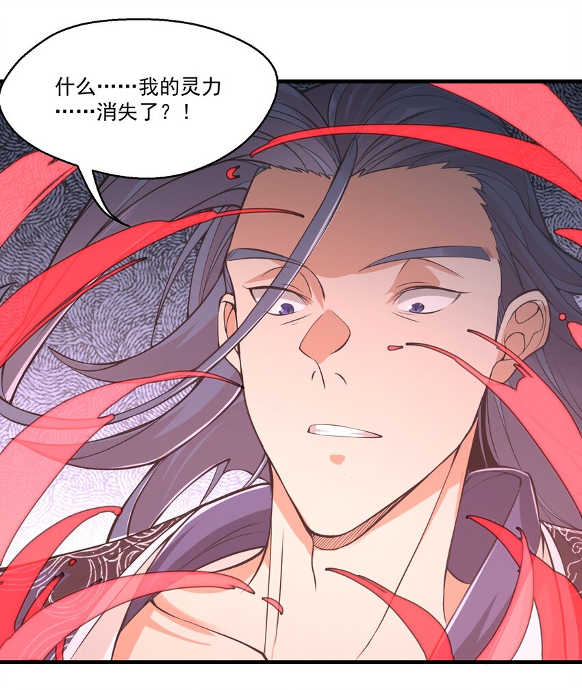 025 乖乖去死吧46