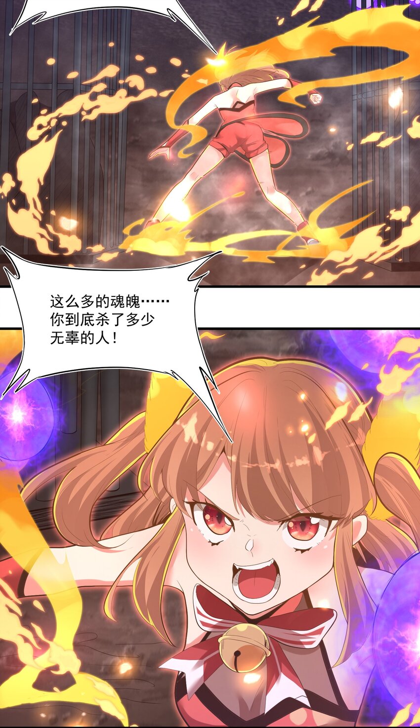 010 四师姐！18