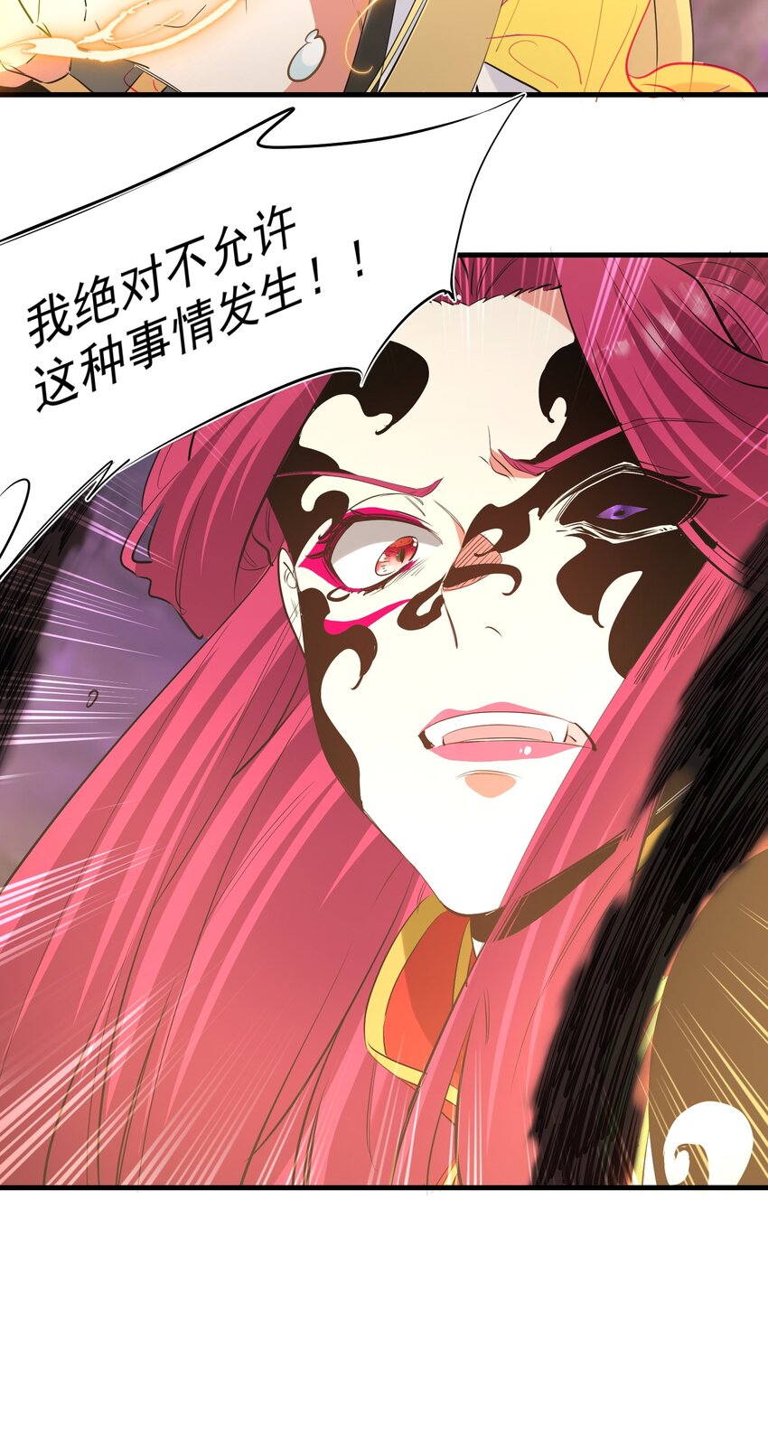 040 我爱的人9