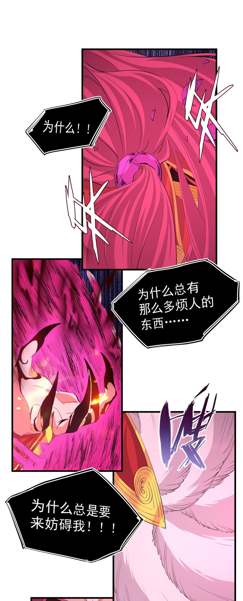 035 一点也不可爱8