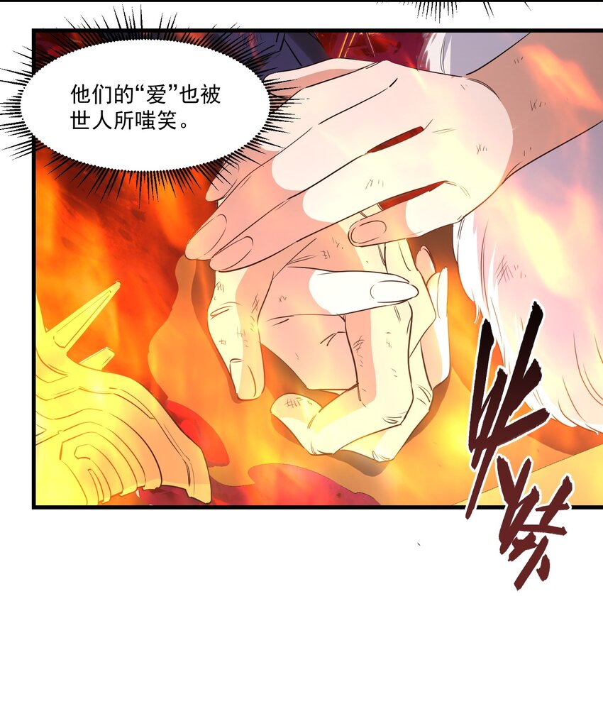 037 属于我的答案3