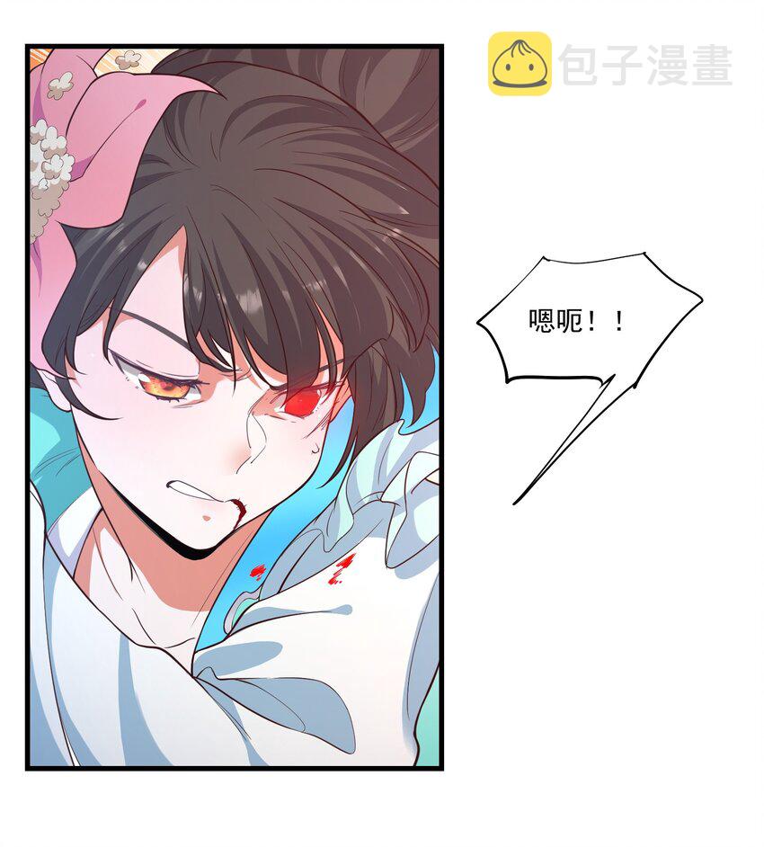 025 乖乖去死吧7