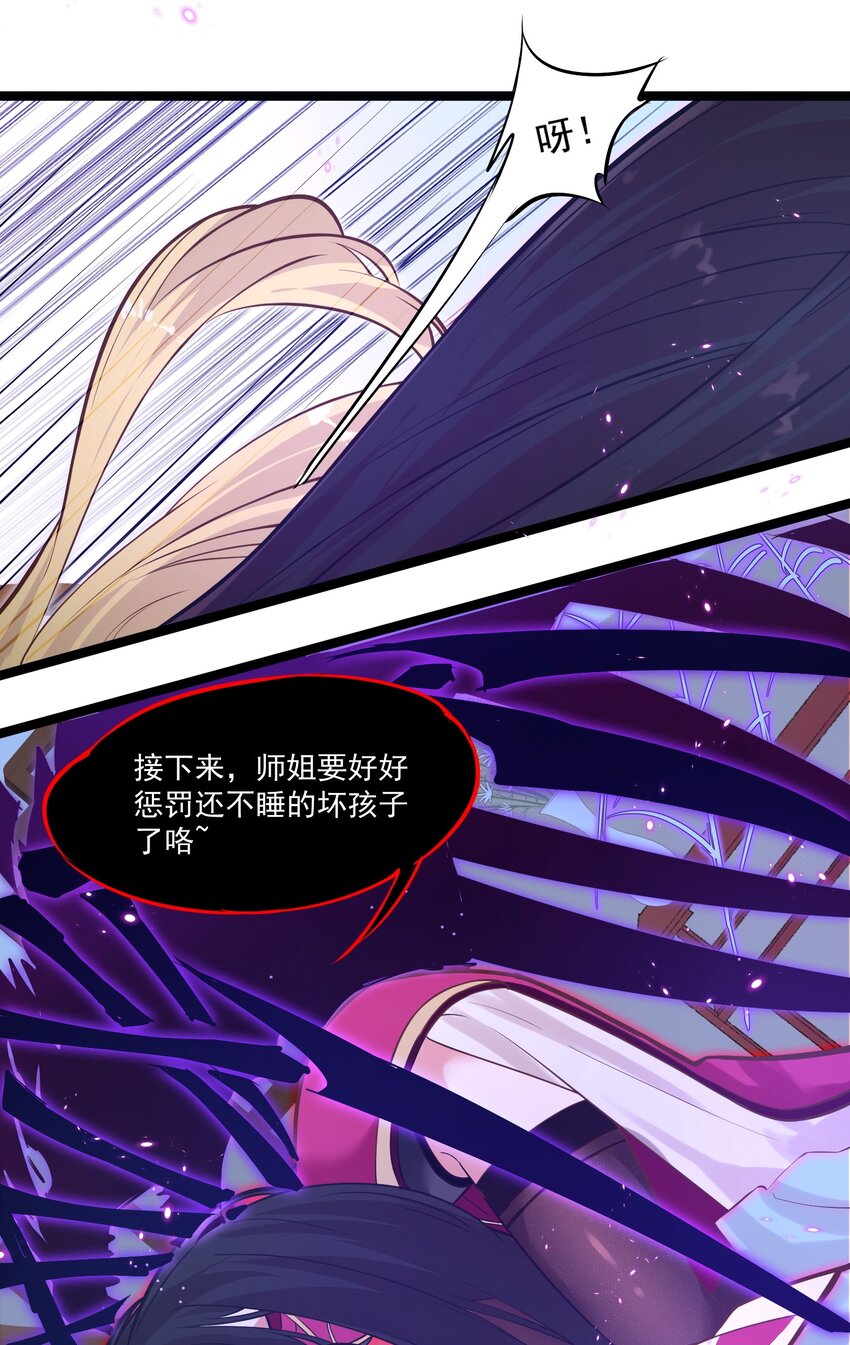 008 找到你了1