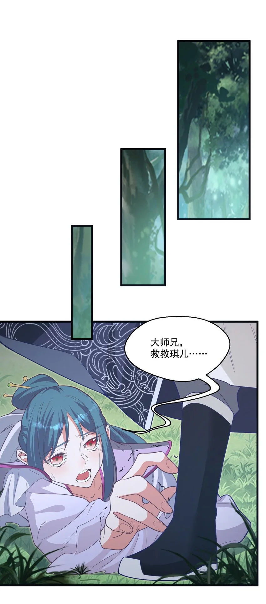 022游戏时间44