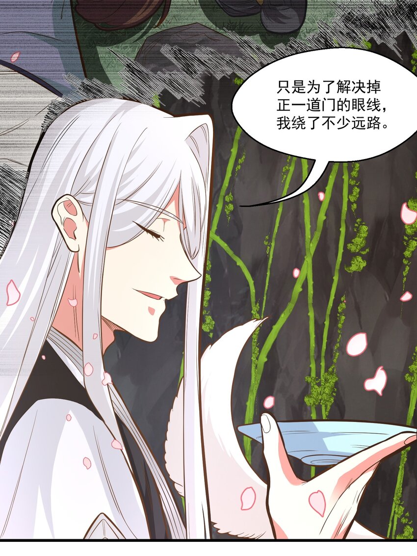 018要来一杯吗31