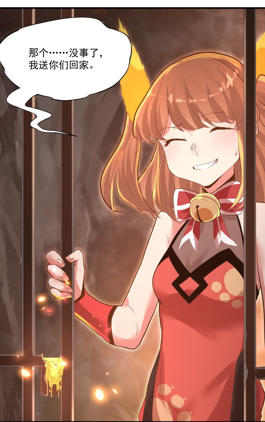 009 还有一个26