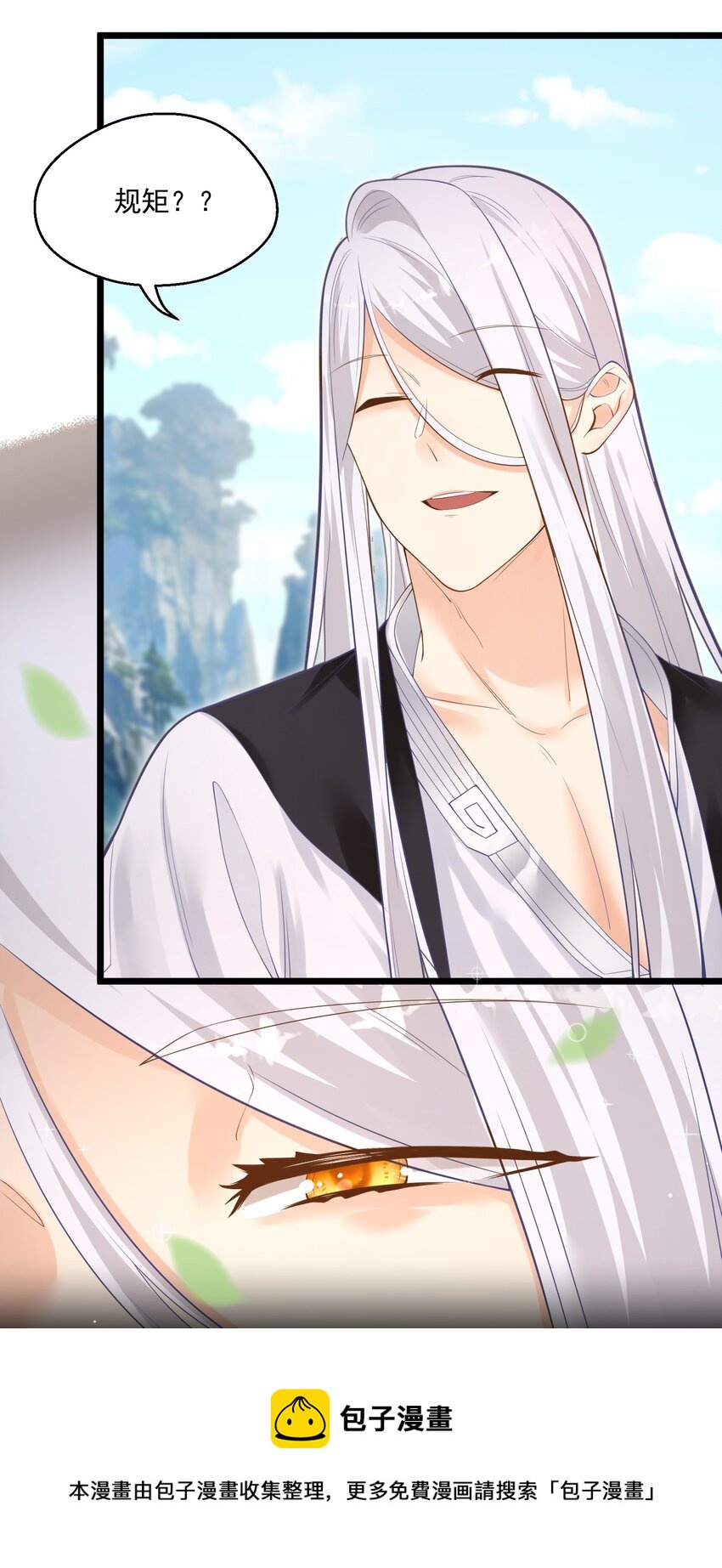 004 师傅16