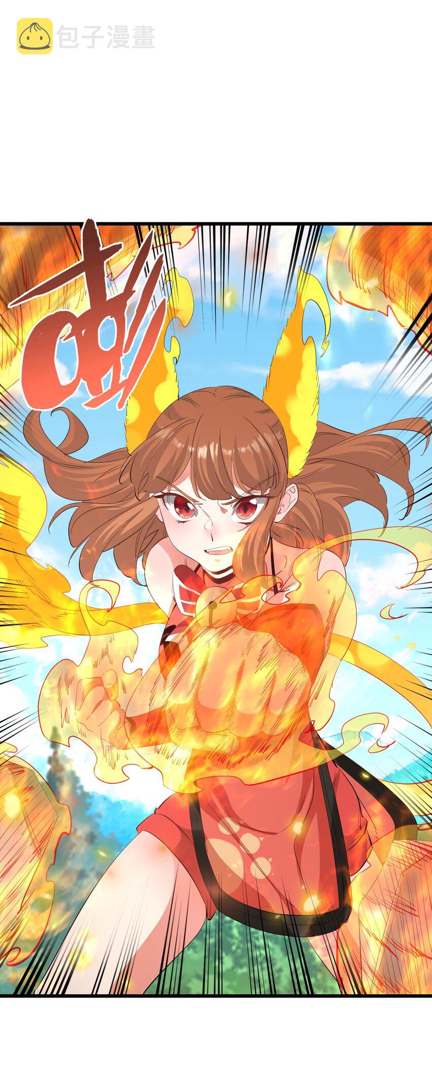040 我爱的人22