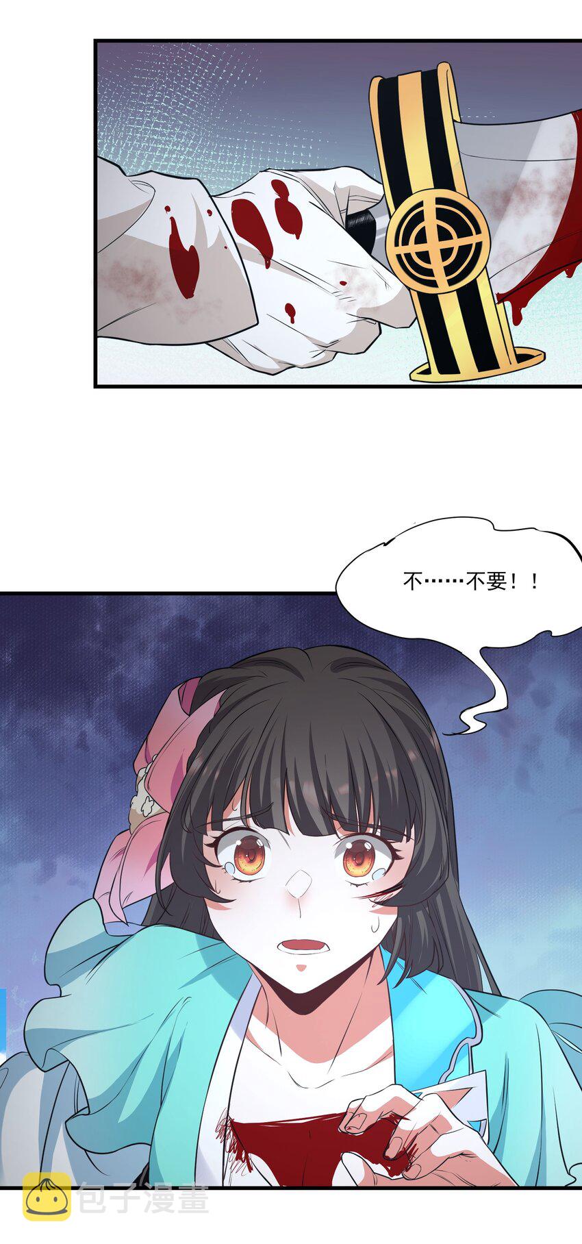 028 狐狸25