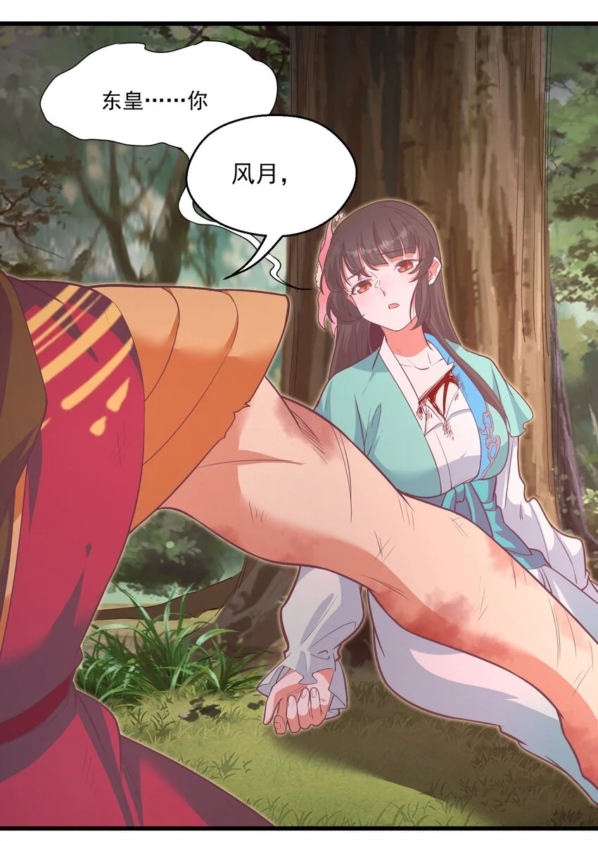 022游戏时间42