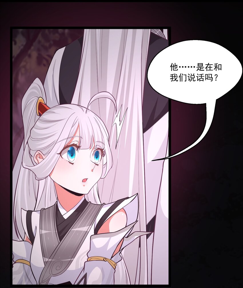 024很像的家伙2