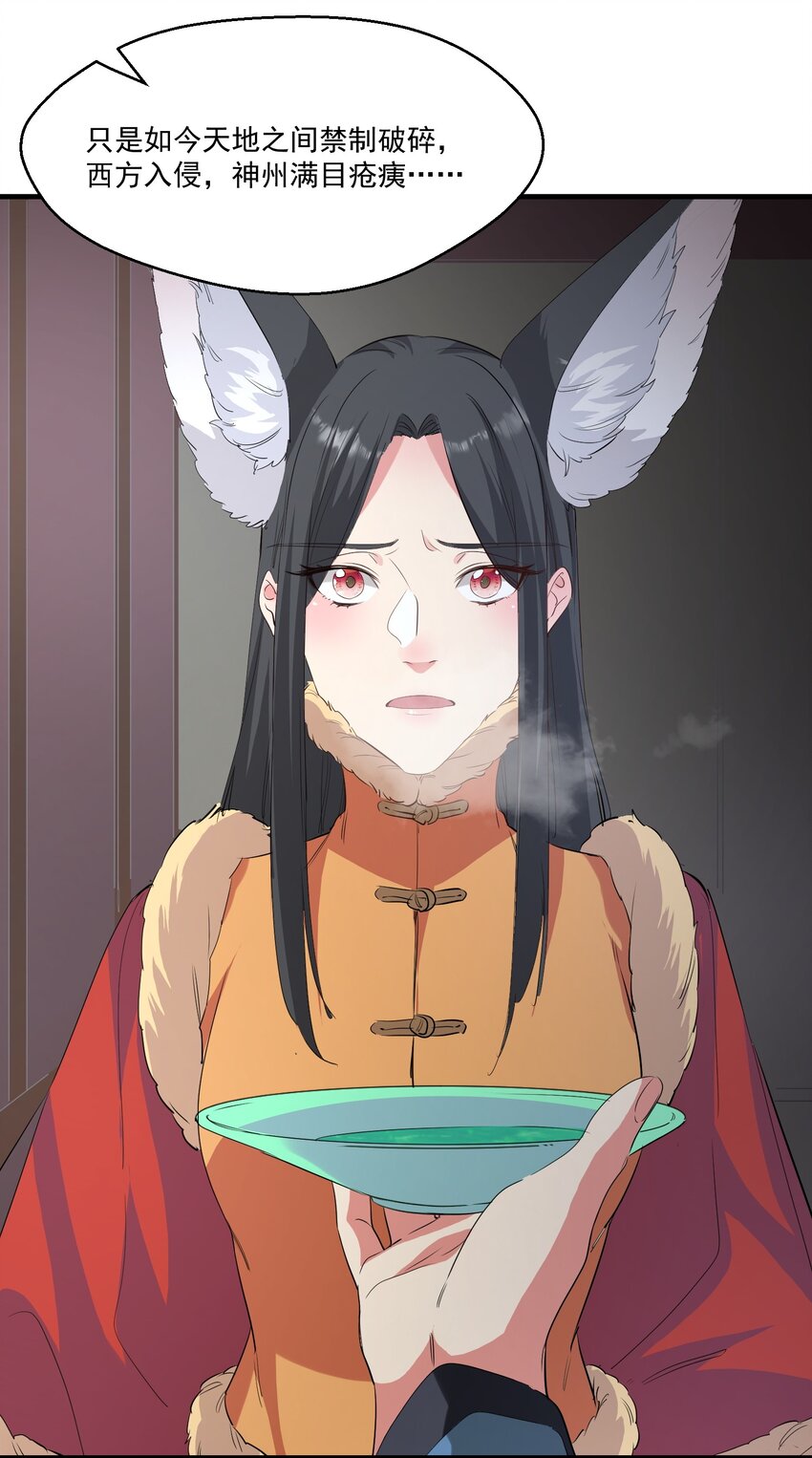 037 属于我的答案19
