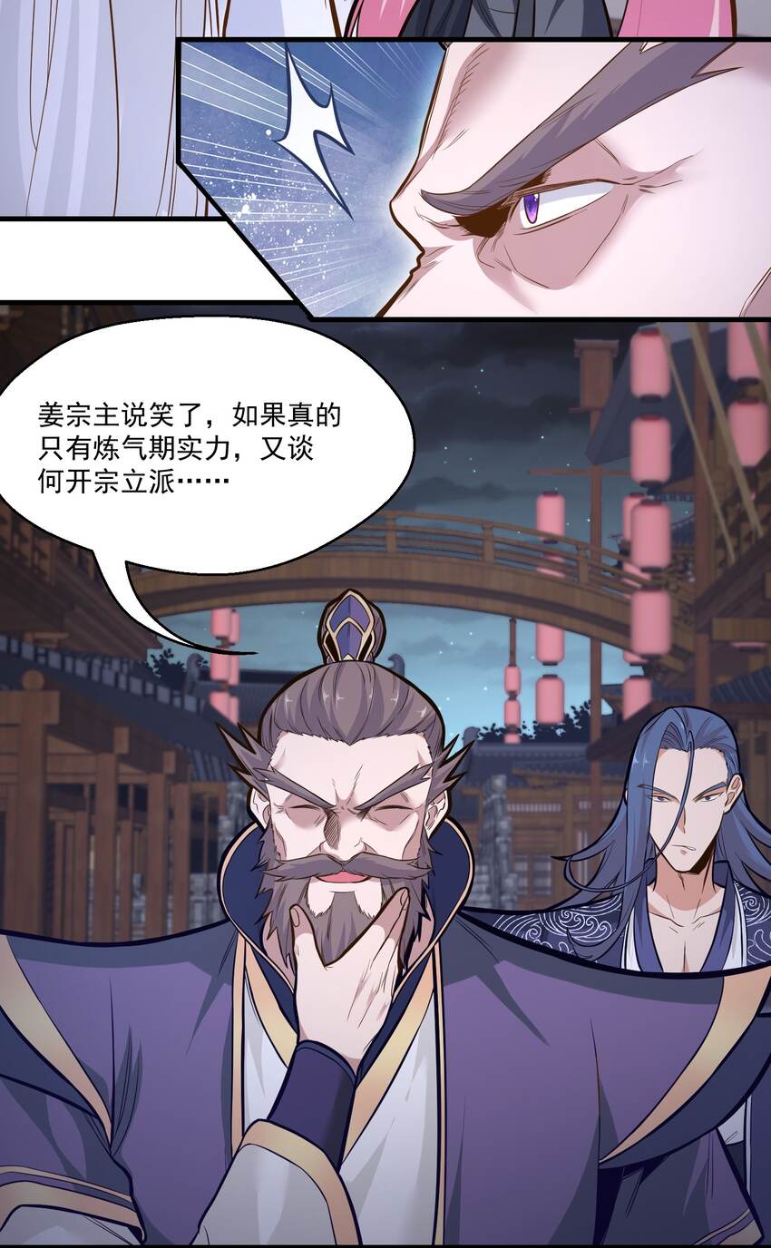 017林鹿儿38