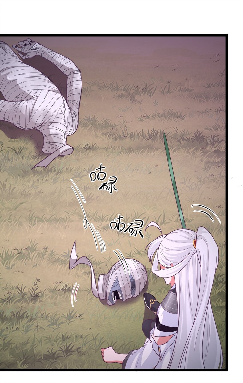 023各方遇险39