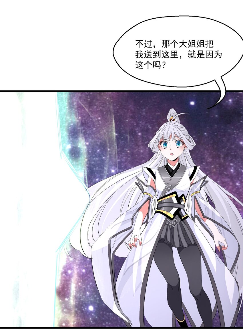 031 拉开帷幕2