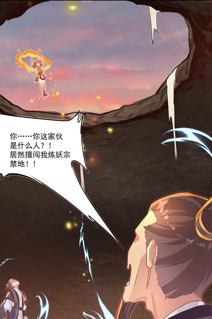 009 还有一个11