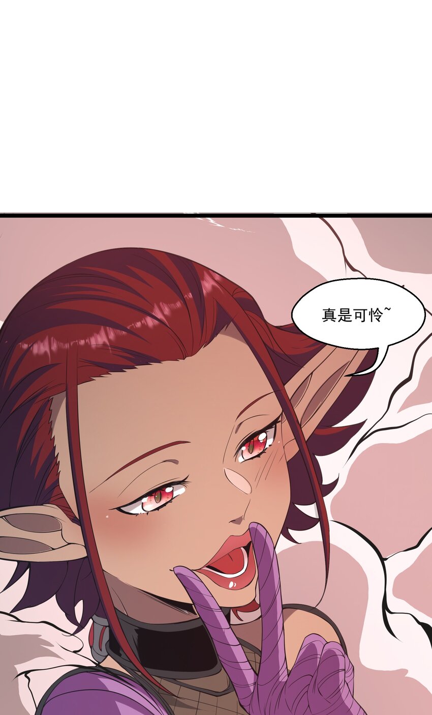 026 东皇1
