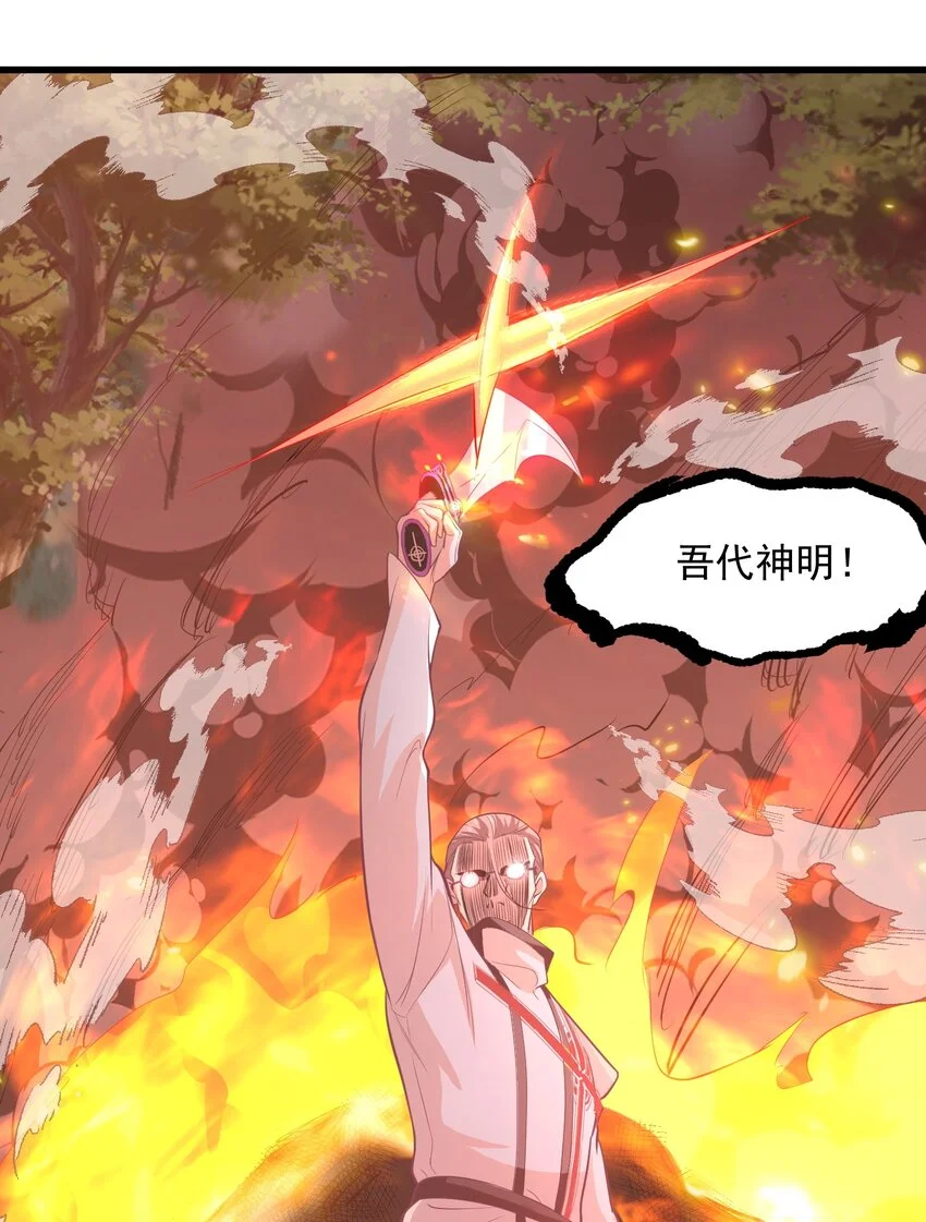 022游戏时间35