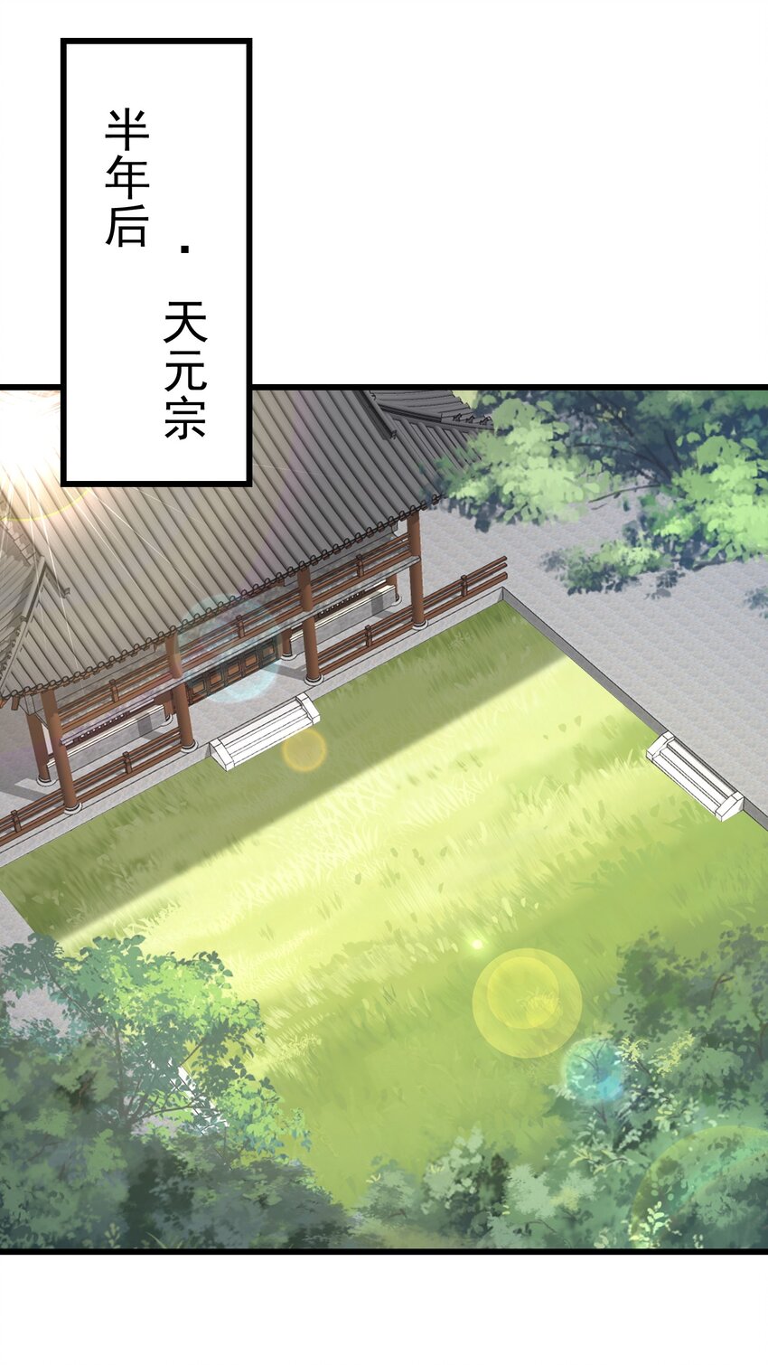 040 我爱的人15