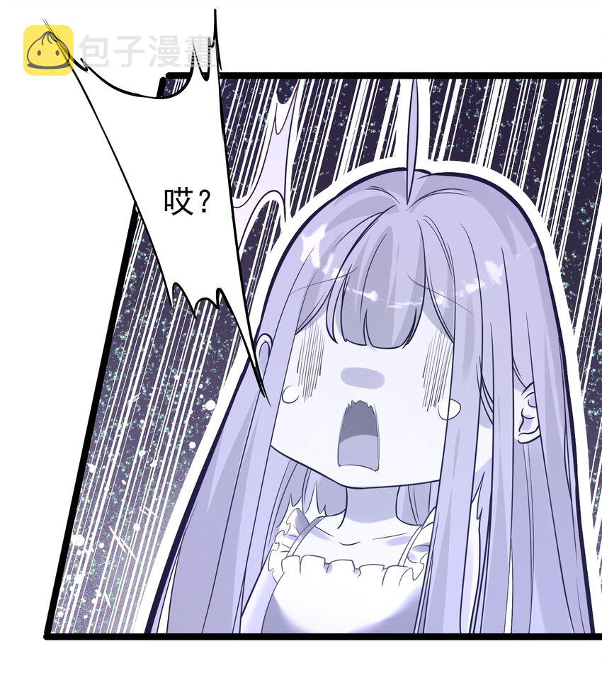 007 进度艰难37