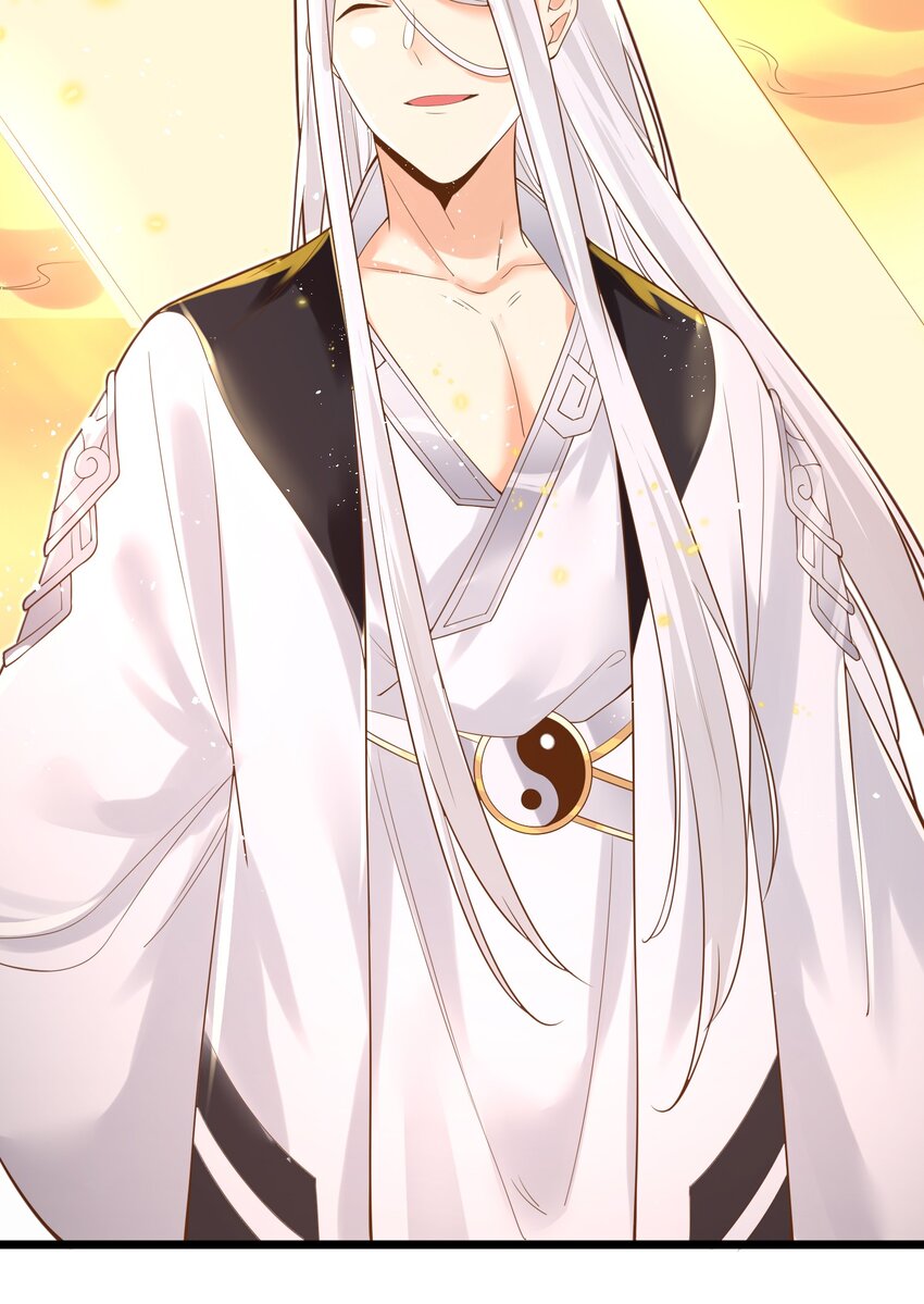 004 师傅70