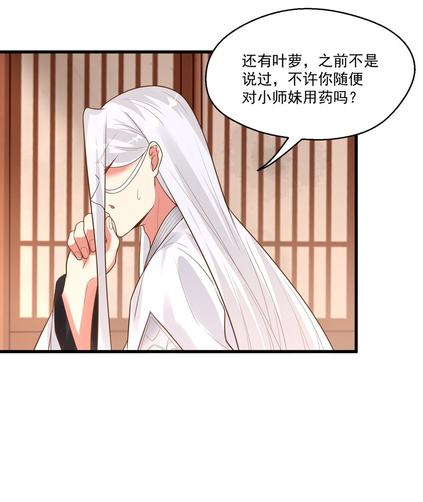 013 灵州秘境33