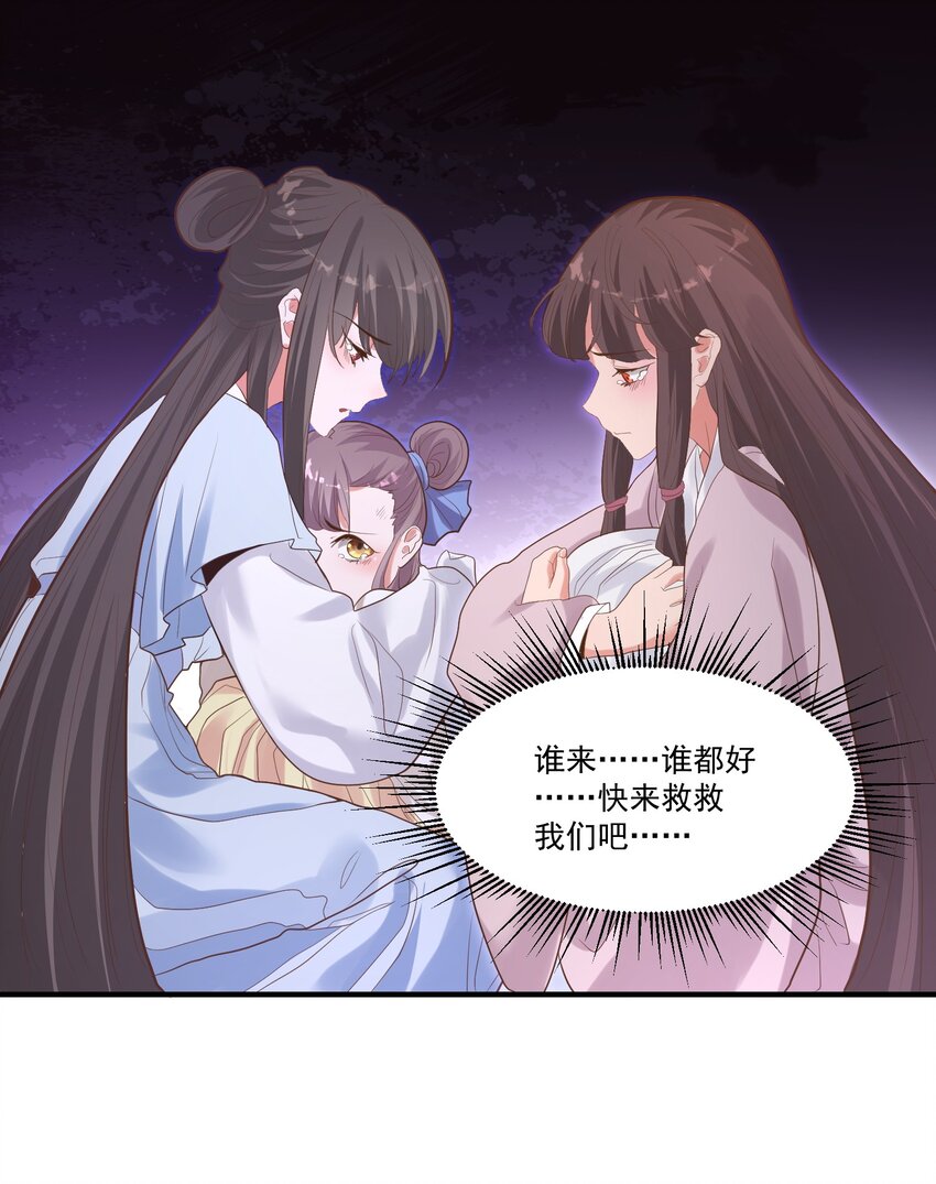 009 还有一个6