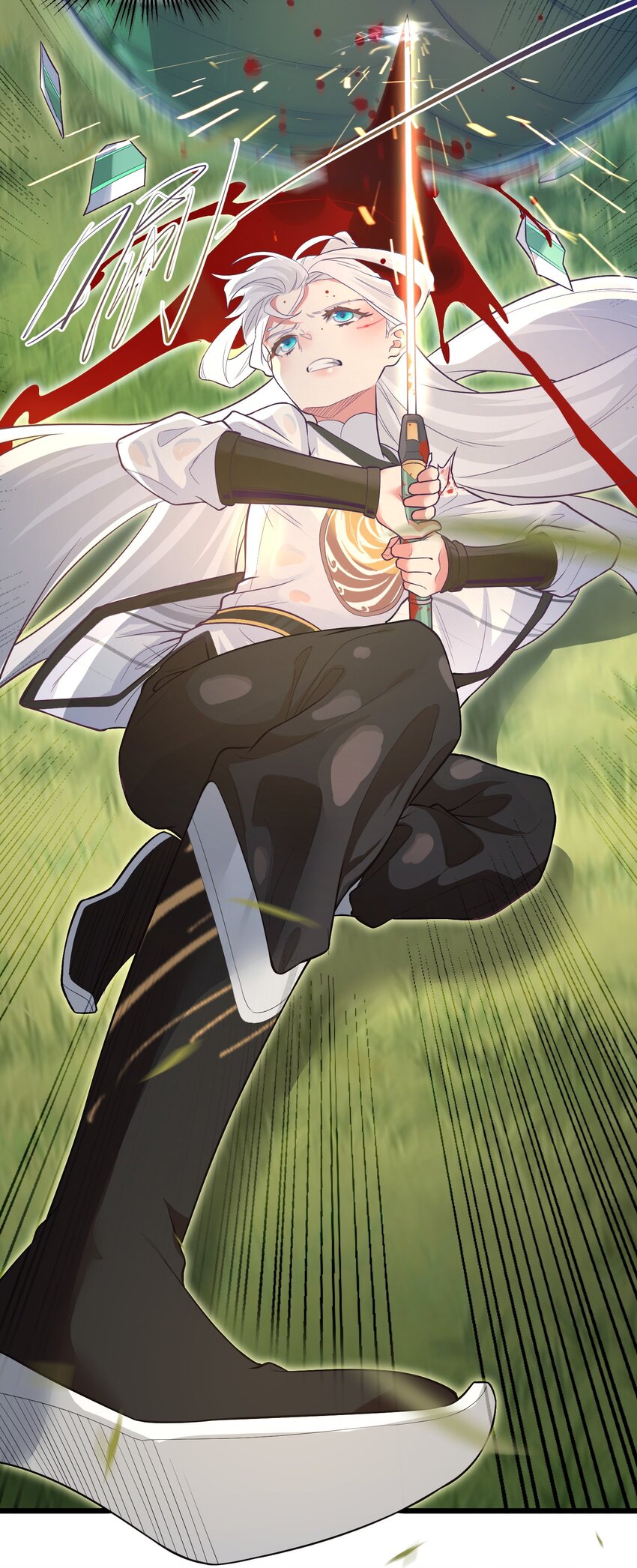 020遇险32