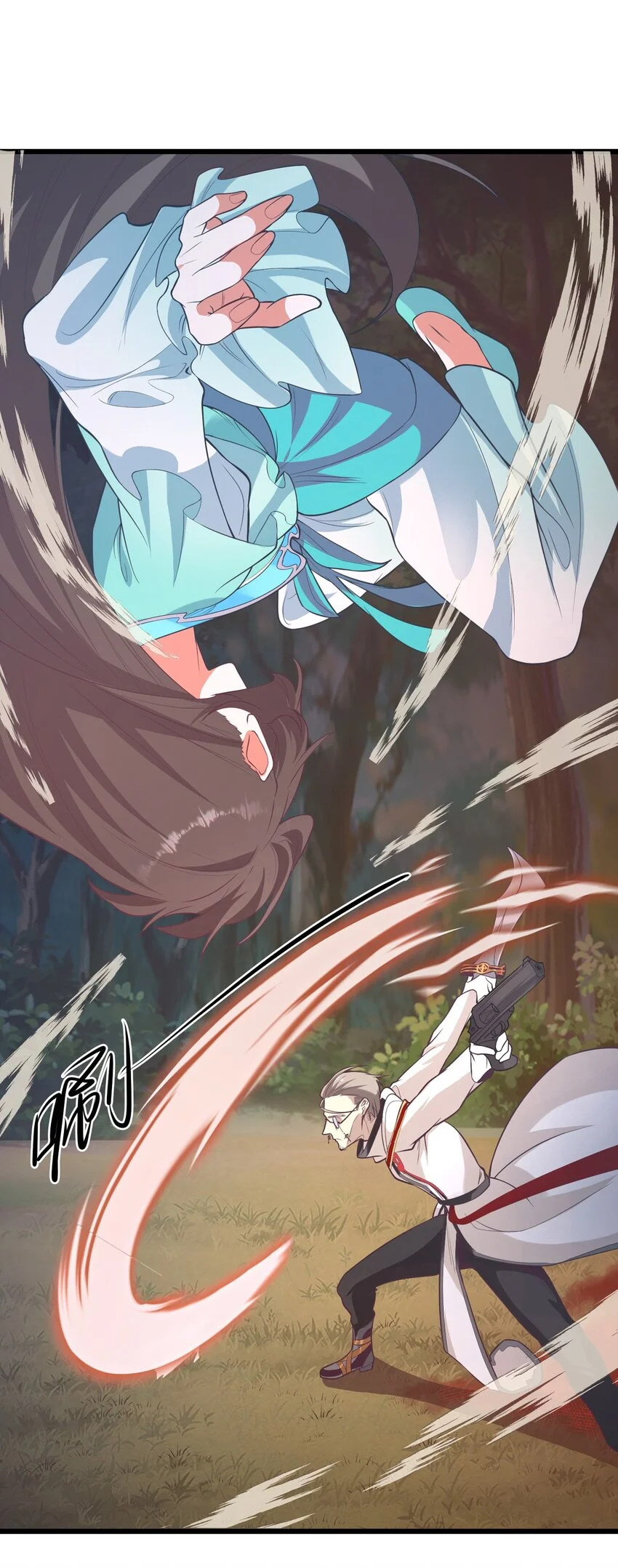 022游戏时间20