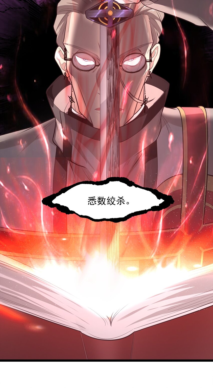 024 很像的家伙21