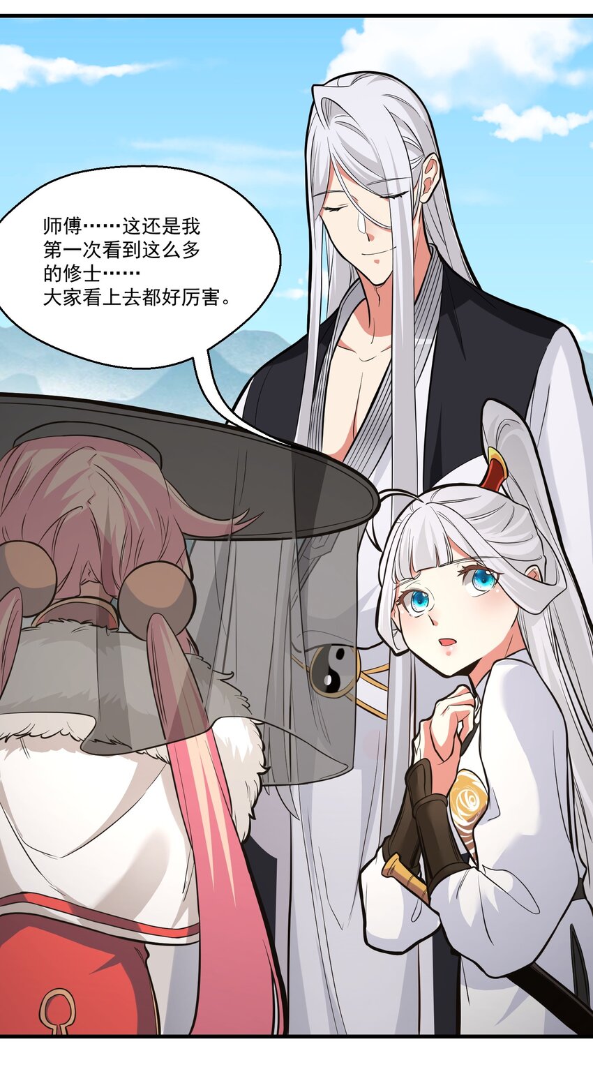 019各有所图9