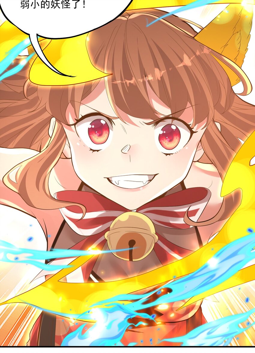 010 四师姐！23