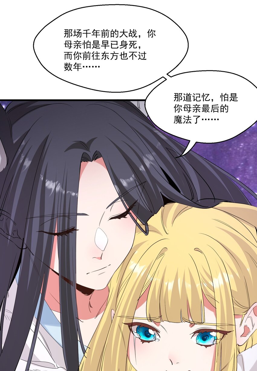 039 为你陪葬12