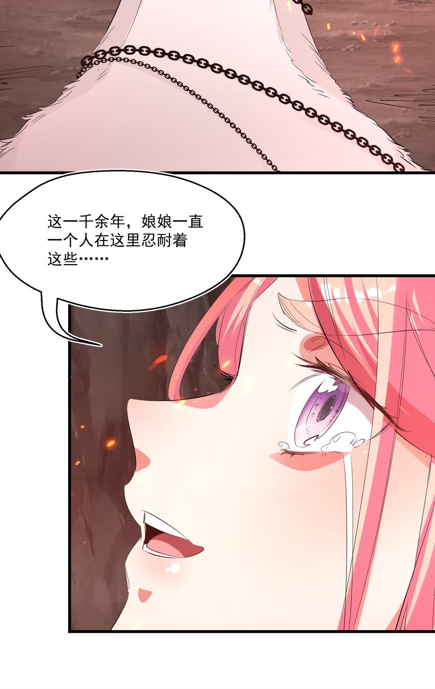 031 拉开帷幕20