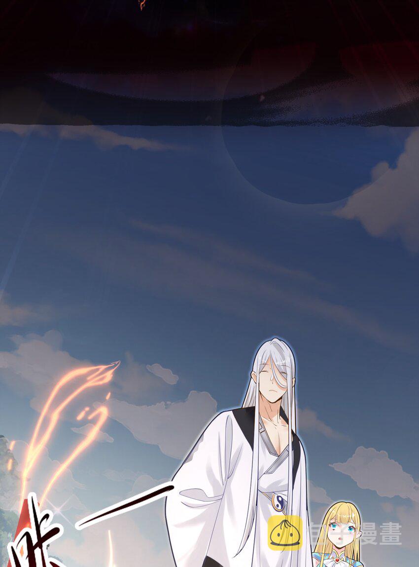 004 师傅26