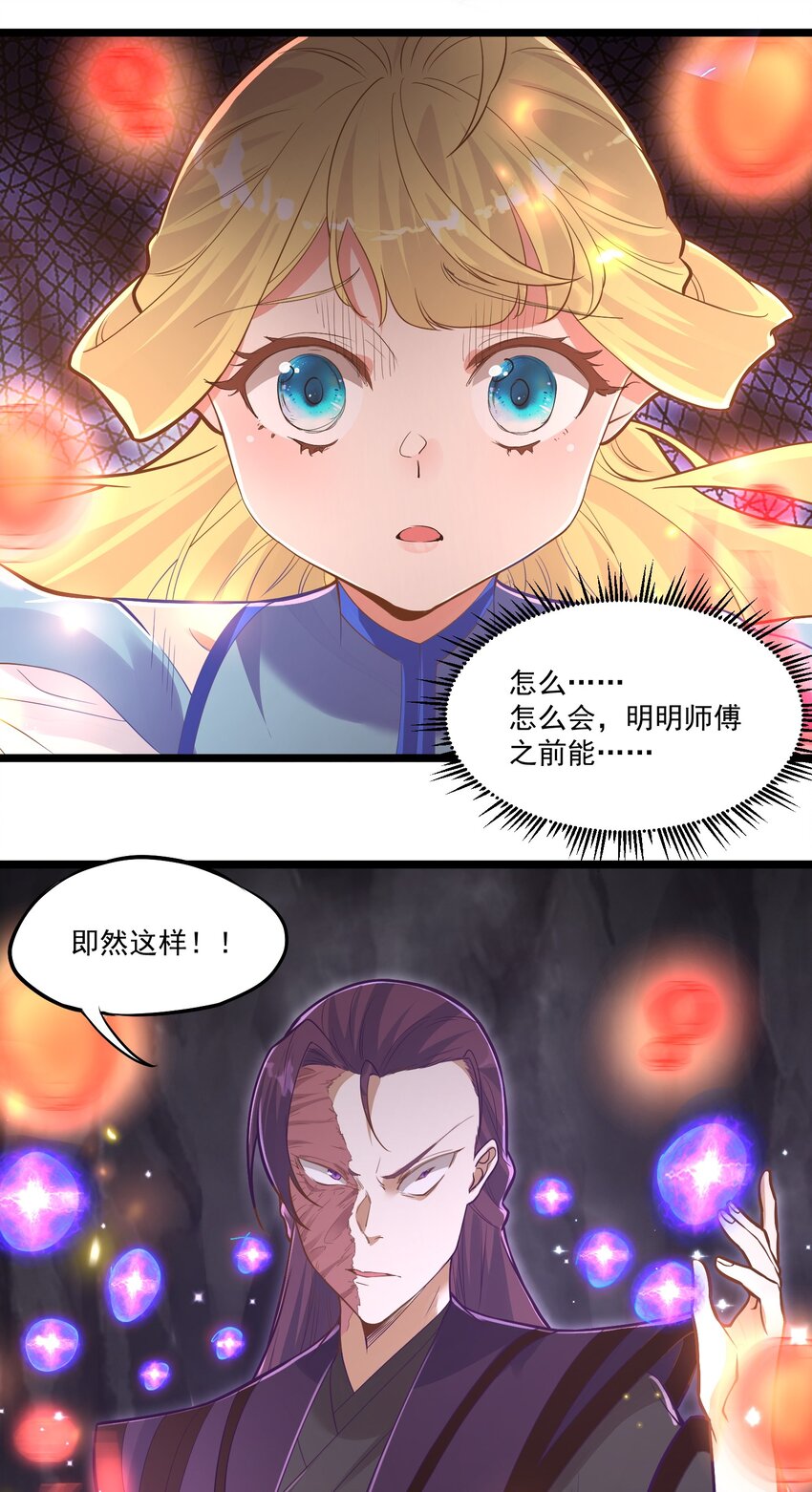011 涅槃28