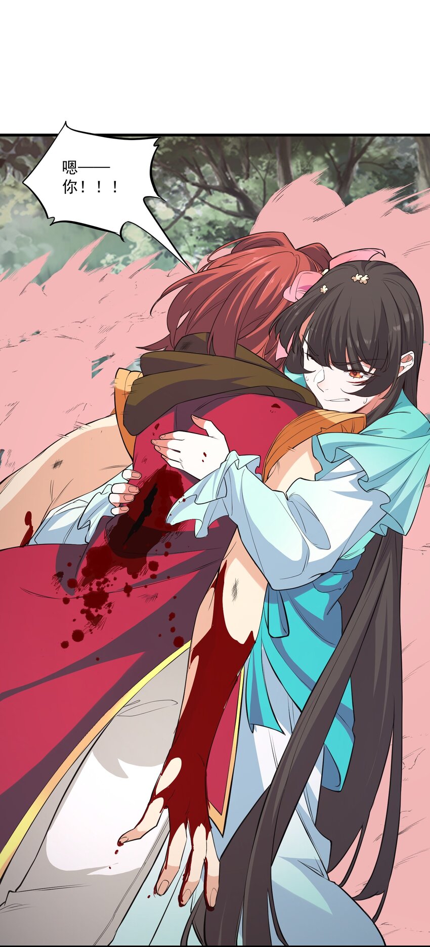028 狐狸40