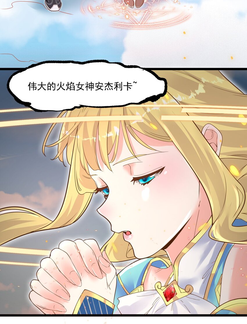 004 师傅43